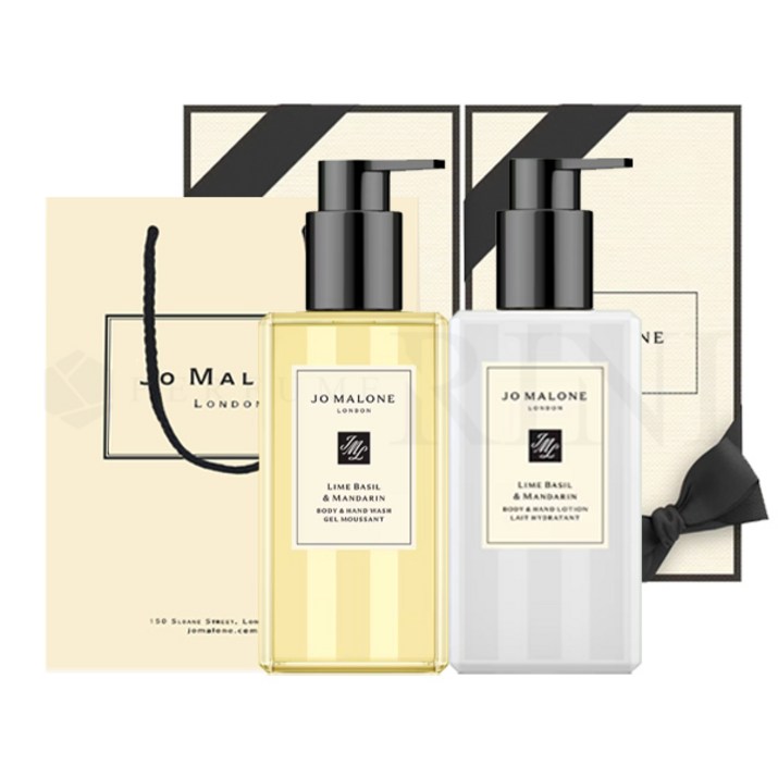 조말론 선물세트 조말론 런던 라임바질 앤 만다린 바디핸드워시 250ml  바디핸드로션 250ml