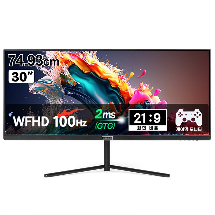 크로스오버 30WQ500 UWIPS 울트라와이드 무결점 30인치 100Hz 2msGTG 219 게이밍 모니터