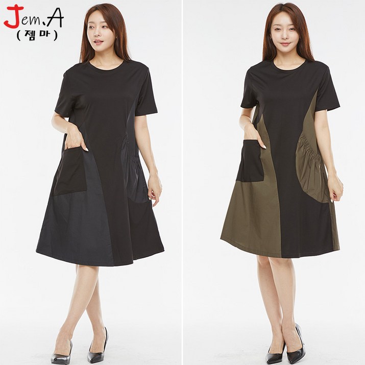 젬마 젬마/Jem.A  포켓 라운드 원피스