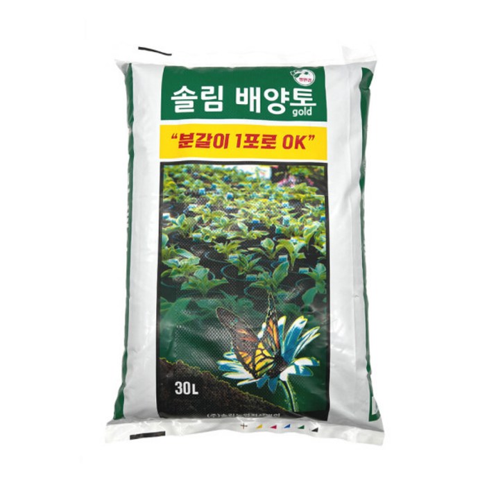 솔림 배양토 30L 텃밭 화분 친환경 분갈이흙 용토, 1개 솔림 배양토 30L 텃밭 화분 친환경 분갈이흙 용토, 1개
