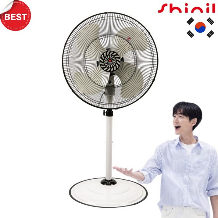 신일 60cm24인치 공업용, 업소용 대형 선풍기 SIFK2400