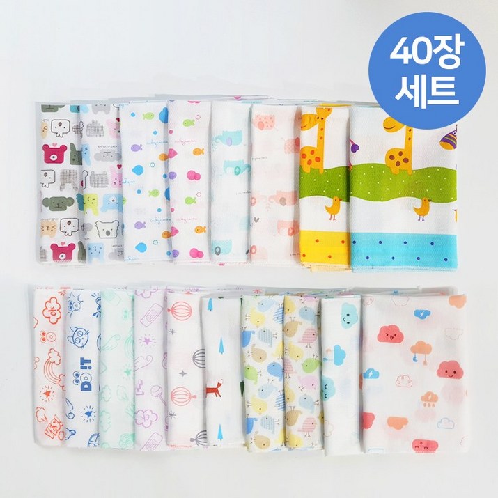 베이비큐 순면 아기 가제 손수건 40p 랜덤 베이비큐 순면 아기 가제 손수건 40p 랜덤
