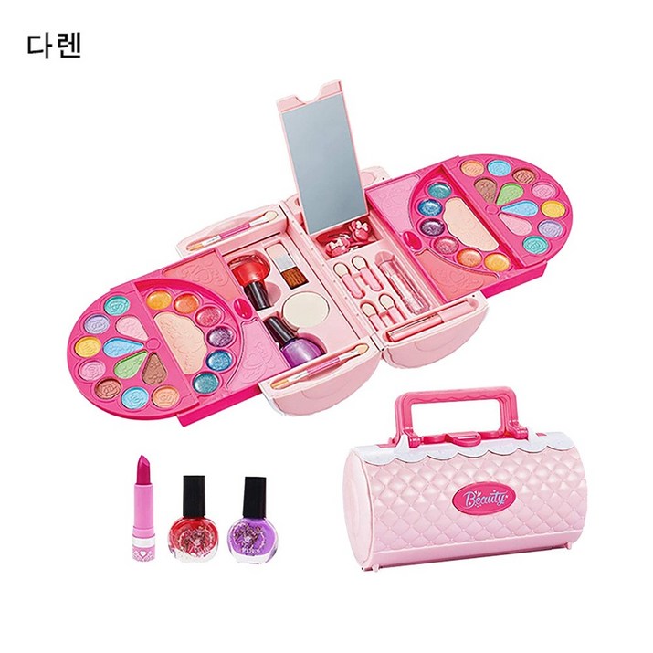 다렌 키즈뷰티 프로페셔널 장남감 메이크업 박스 화장품 화장놀이 명절 선물 다렌 키즈뷰티 프로페셔널 장남감 메이크업 박스 화장품 화장놀이 명절 선물