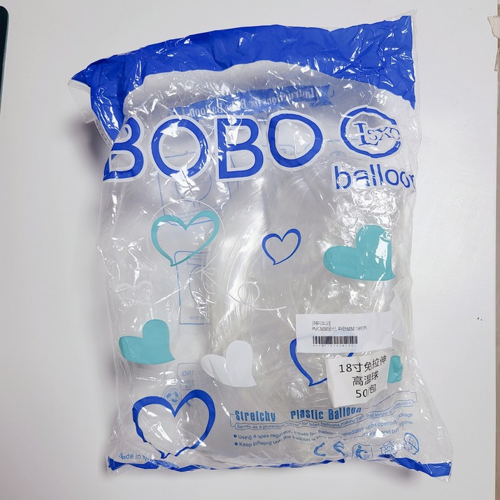 [해피쏘굿] 파란보보 스트레치, 빨간보보 풍선 50개입 빨간 PVC 13인치 18인치 20인치 24인치