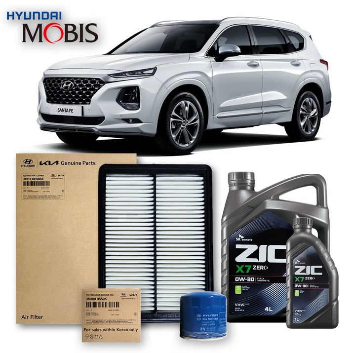 싼타페 TM 가솔린휘발유 2.0 터보1820년식 순정필터지크합성유 5L, 1개