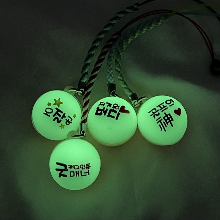 버디존  골프 티걸이 표정 주먹밥 야광 led 티걸이 4종