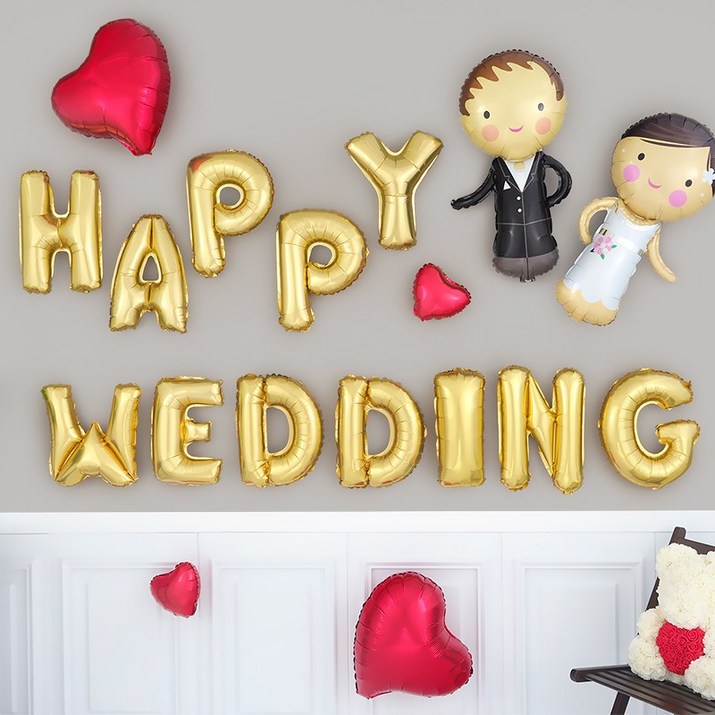 웨딩파티 장식세트 [신랑신부 happy wedding 하트 골드] 손펌프증정 파티용품 파티풍선 프로포즈 이벤트 웨딩 기념일, 1개