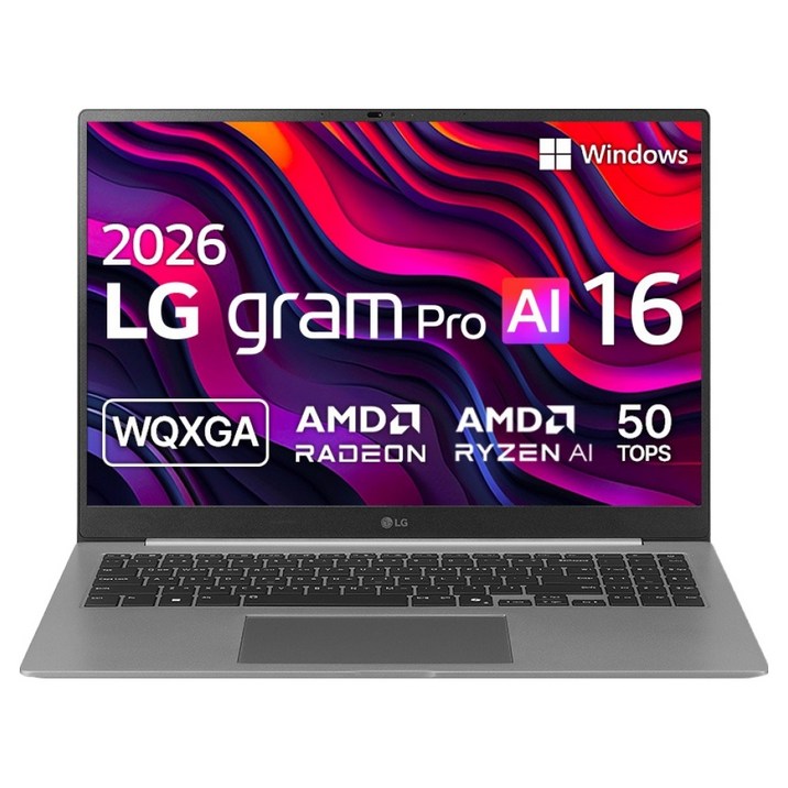 LG전자 2026 그램 AI 16 라이젠 AI 400 시리즈, 에어로미늄 실버, 256GB, 16GB, WIN11 Home, 16Z95U-GS5BK