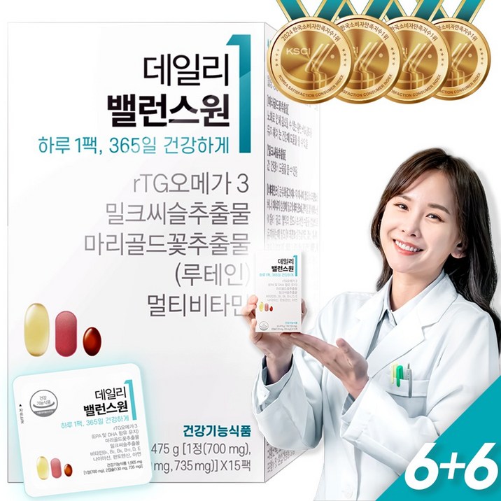 하루1팩 데일리밸런스원 rTG오메가3+밀크씨슬+루테인을 한번에, 15회분, 12박스