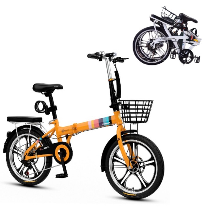 컴팩트 접이식자전거 미니벨로 출퇴근 여성용 자전거, 오렌지