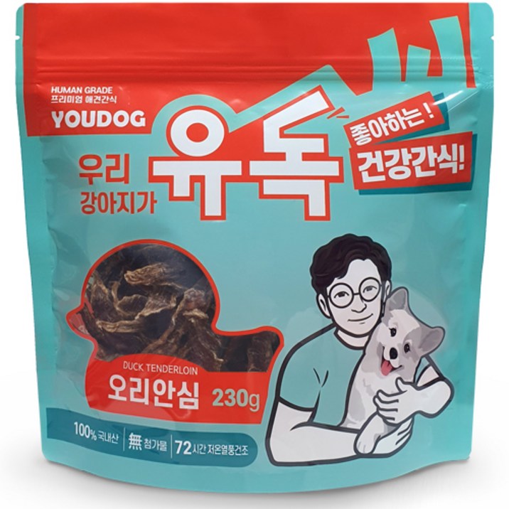 YOUDOG 유독-개밥김선생이 만든 국내산 오리가슴살 수제간식 강아지간식 대용량, 200g