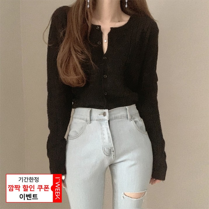 아이위크 가을 신상 니트 라운드티 루즈핏 긴팔 탑 쇼트 아이위크 가을 신상 니트 라운드티 루즈핏 긴팔 탑 쇼트