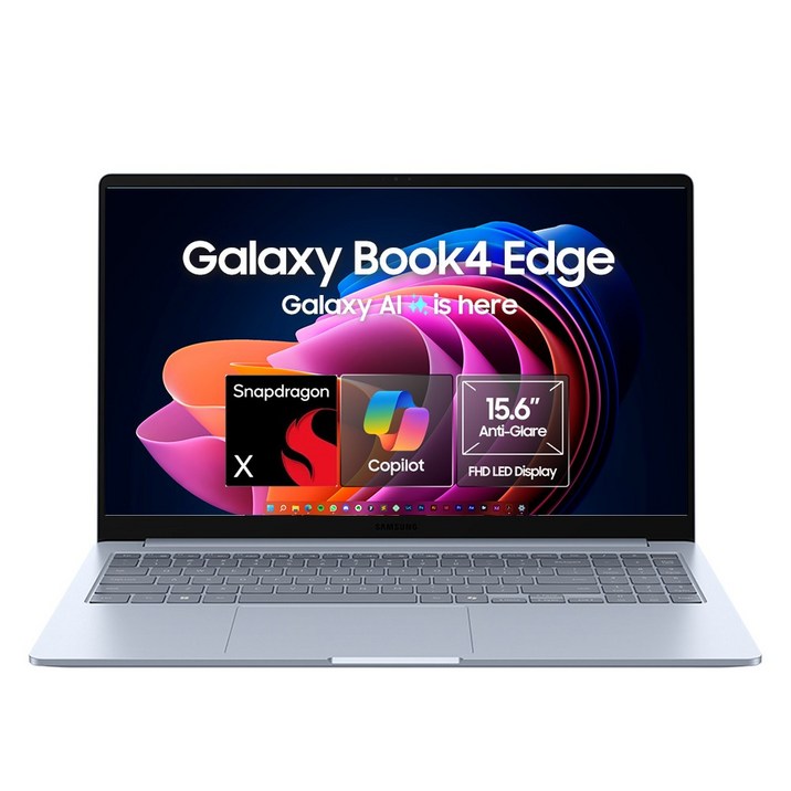 삼성전자 갤럭시북4 Edge NT750XQBKC01B 15인치39.6cm 스냅드래곤 X  코파일럿 PC 인공지능 AI노트북