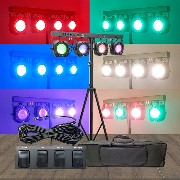 멀티뱅크 240W 이동식 무대조명 특수조명 콘서트장 공연장 강당조명 교회조명 스탠트 전용콘트롤러 가방포함