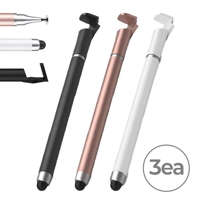 파이 초정밀 톡톡펜 가성비 좋은 스마트폰 터치펜 3색1세트