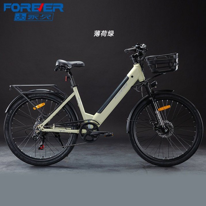 전기자전거 충전식 세련된 바구니 탈착식 리튬 배터리 남녀 출퇴근 24인치 26인치, 탈착식 배터리 7단 민트 그린
