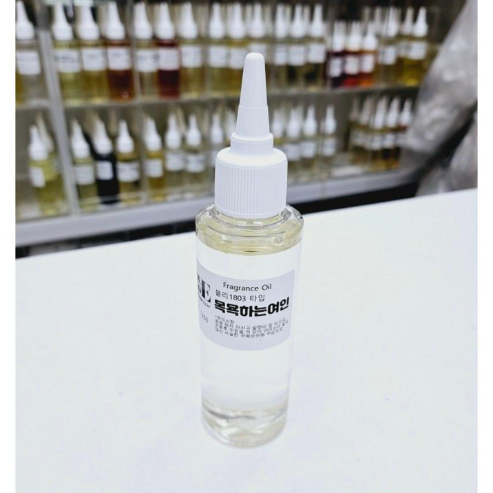 [캔들메이드]프리미엄 프레그런스 오일 100ml