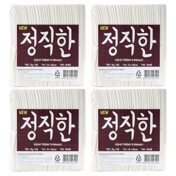 정직한패드 90 x 65cm 초특대형 65g 소형견용 30매 x 4팩