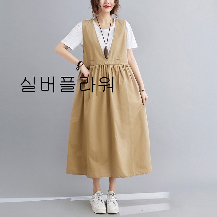 [실버플라워]뷔에스트 원피스 멜빵원피스BQ011