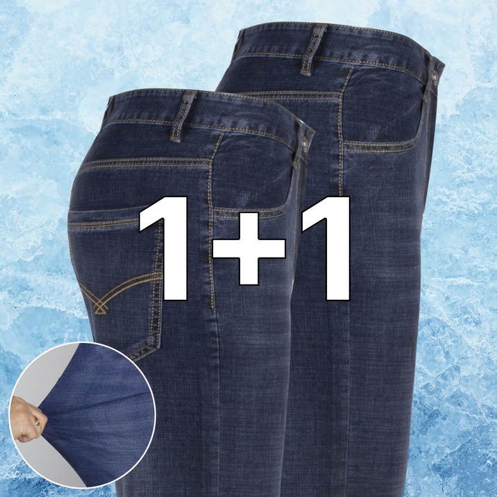 가오간지 2개 데님 팬츠 여름 청바지 작업복 스판 청바지 T2S002
