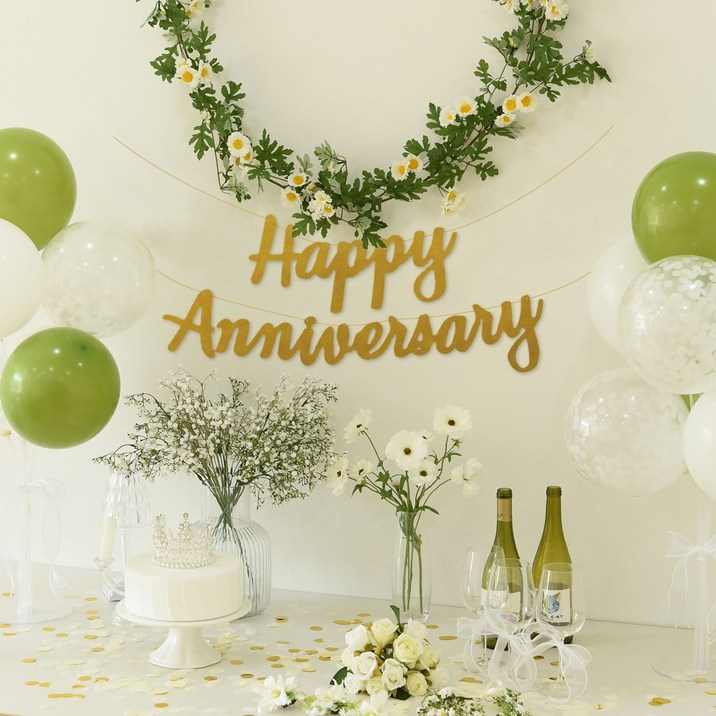메리파티 브라이덜샤워 두돌생일상 베이비샤워 올인원 세트, 1개, 4. 올리브세트_해피애니벌써리(골드)
