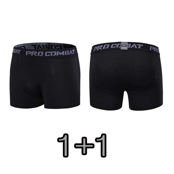 2개1세트 SABU 남자 스포츠 레깅스 3부