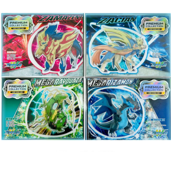 포켓몬 칼라 프리미엄 소장판 왕딱지 고무딱지 1박스4개입