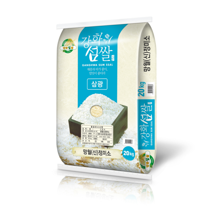 당일도정 [25년산 햅쌀] 강화섬쌀 상등급 삼광 백미, 1개