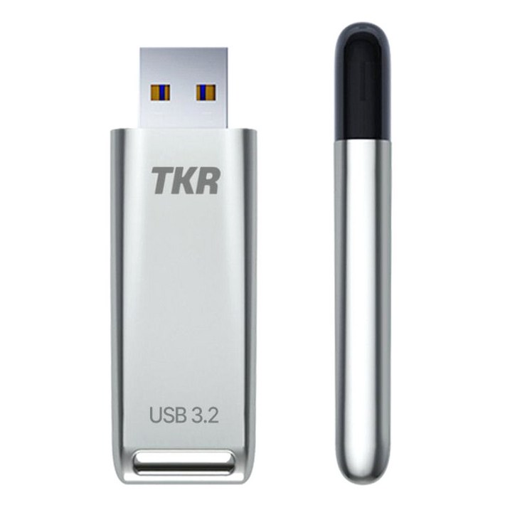 초고속 고성능 USB 3.2 메모리 한개도 무료각인 무료배송