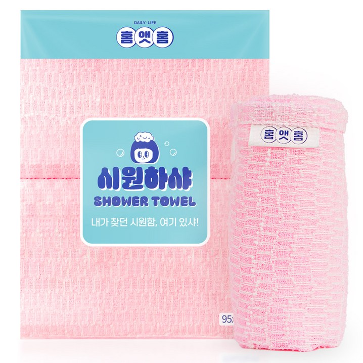 홈앳홈 시원하샤 2중 꼬임 샤워타올 하드, 핑크, 2개입, 1개 홈앳홈 시원하샤 2중 꼬임 샤워타올 하드, 핑크, 2개입, 1개