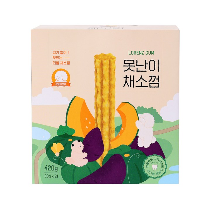로렌츠 못난이 채소 강아지 껌 21p, 1개, 420g, 고구마 로렌츠 못난이 채소 강아지 껌 21p, 1개, 420g, 고구마
