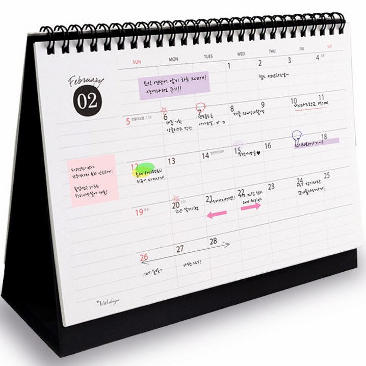 아이씨엘디자인 Desk Scheduler 2023 아이씨엘디자인 Desk Scheduler 2023
