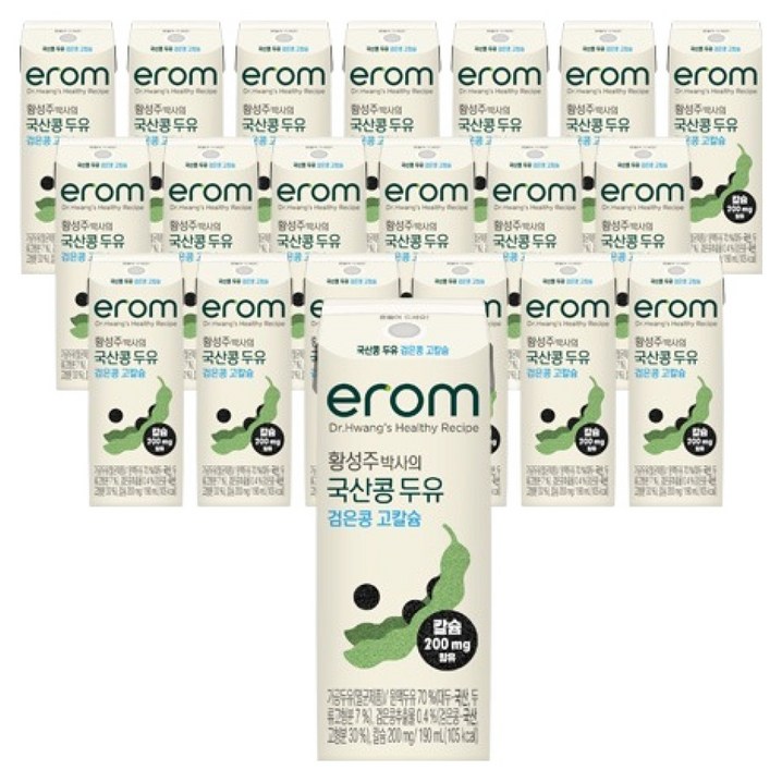이롬 황성주 박사의 국산콩 두유 검은콩 고칼슘, 190ml, 20개