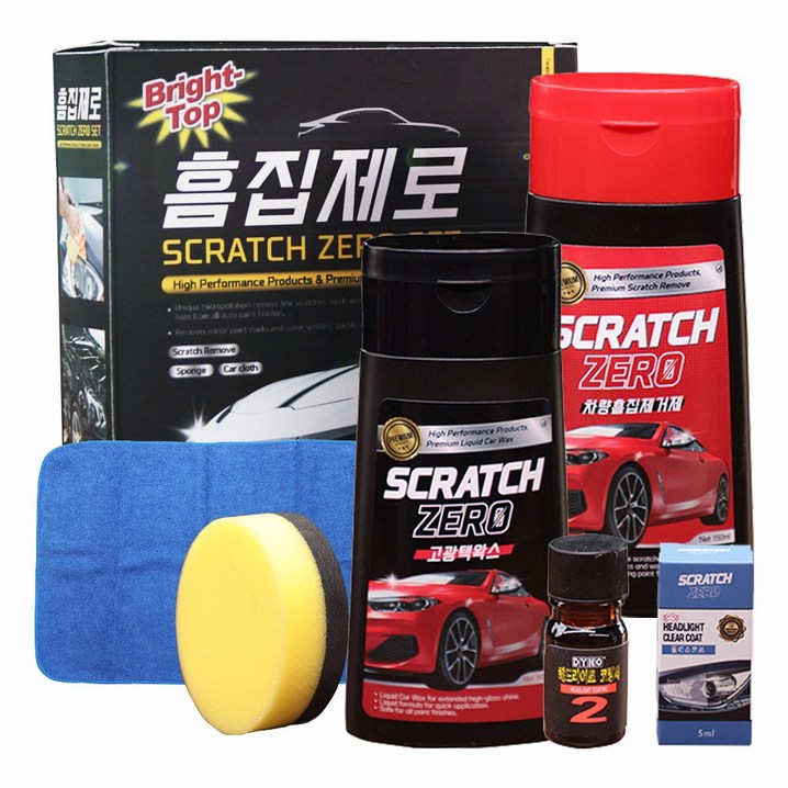 흠집제로 자동차 차량용 흠집 기스 잔기스 제거 제거제 스크래치, 1세트 흠집제로 자동차 차량용 흠집 기스 잔기스 제거 제거제 스크래치, 1세트