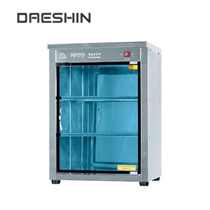 업소용자외선소독기 컵살균소독기 열건조 컵살균건조