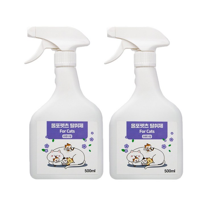 고양이 스트레스 없는 모래 배변 소변 냄새제거 탈취제 올포펫츠 고양이 전용 라벤더향 탈취제, 2개, 500ml 고양이 스트레스 없는 모래 배변 소변 냄새제거 탈취제 올포펫츠 고양이 전용 라벤더향 탈취제, 2개, 500ml