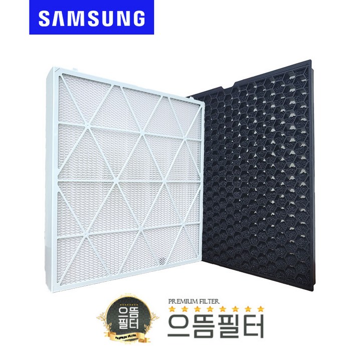 으뜸필터 호환용 삼성 비스포크 큐브 에어 AX300T9080W, 1세트, 호환필터 AX300T9080W