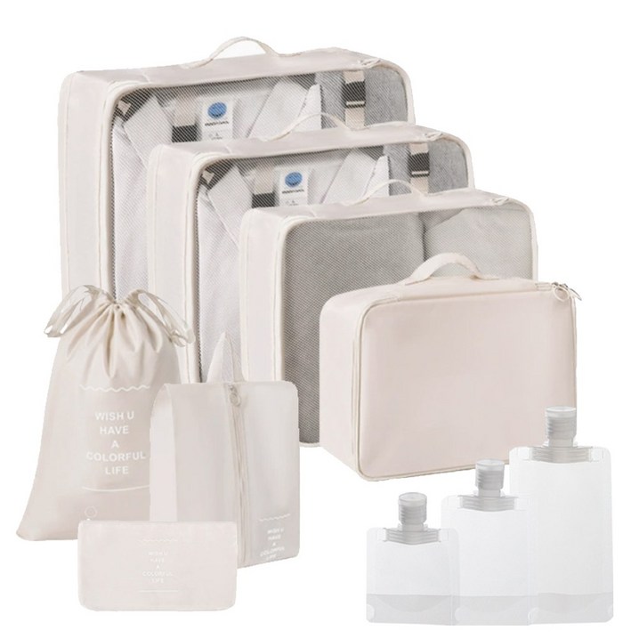 카스토리 여행용 파우치 7종 세트