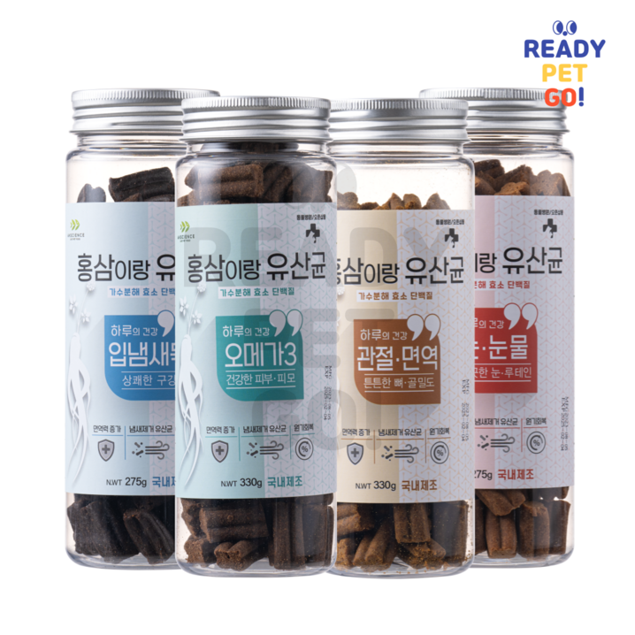 국내산제조 동물병원간식 홍삼이랑유산균 강아지 가수분해 영양간식 275G 4종 국내산제조 동물병원간식 홍삼이랑유산균 강아지 가수분해 영양간식 275G 4종