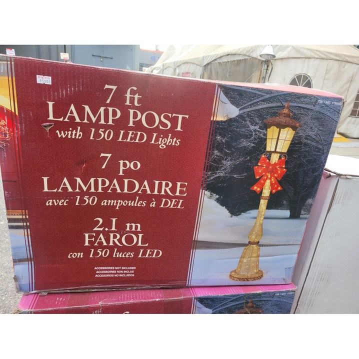 코스트코 26년 NEW LED 크리스마스 가로등 장식 2.1m LED개수 220개 크리스마스장식품  크리스마스가로등 크리스마스야외장식카페트리카페크리스마스