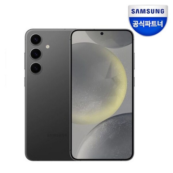 삼성전자 갤럭시 S24 플러스 5G 512GBSMS926N자급제폰 오닉스 블랙