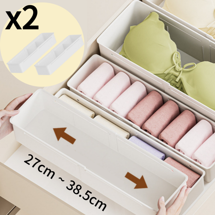 티모아리스 내맘대로 길이조절 칸막이 서랍 수납정리함, 2개, 소형 화이트 티모아리스 내맘대로 길이조절 칸막이 서랍 수납정리함, 2개, 소형 화이트