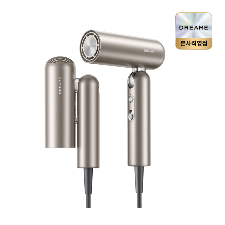국내 2년 AS 드리미 고속 헤어드라이어 포켓 Pocket 300g 초경량 휴대 3가지 형태 변형 가능 접이식 헤어드라이기, 골드