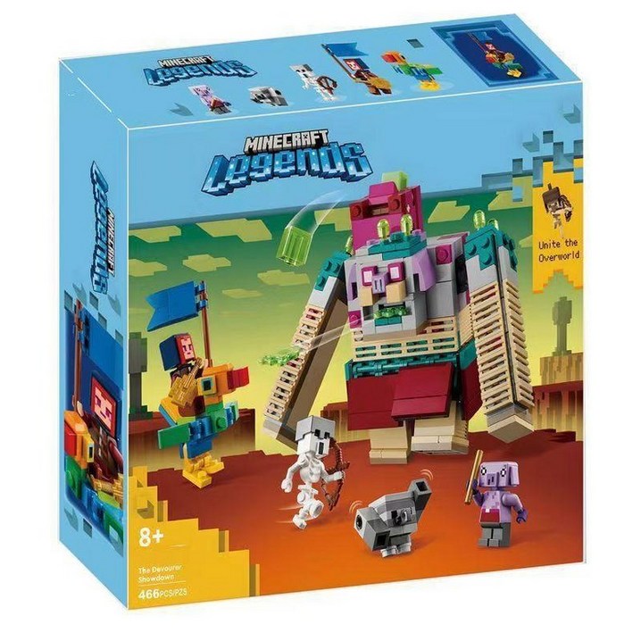 마인크래프트 라마 알파카 침뱉기 조립 피규어 세트