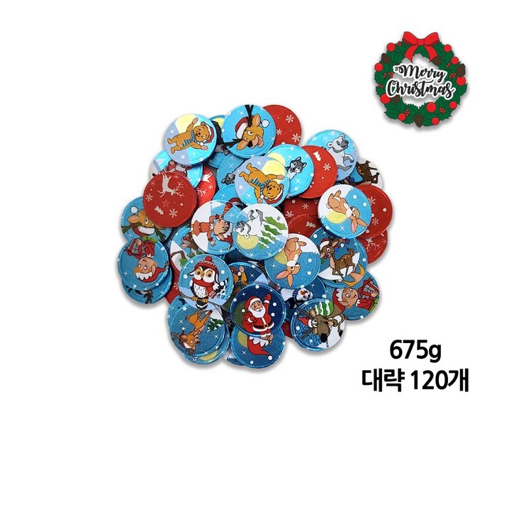 코스트코 크리스마스 코인 동전초콜릿 수입초콜릿 선물 코스트코 크리스마스 코인 동전초콜릿 수입초콜릿 선물
