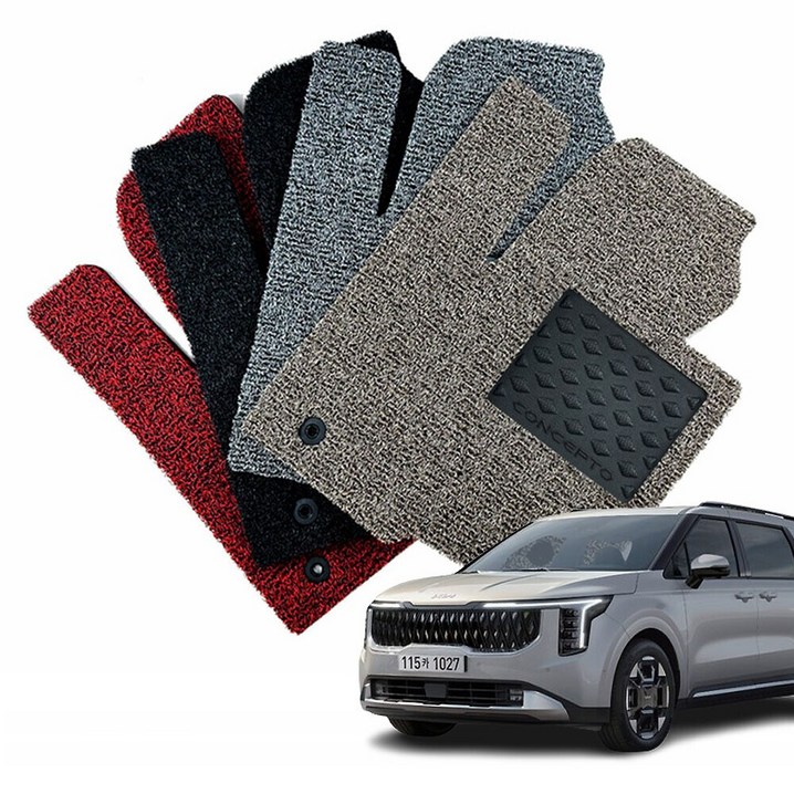 DXSOAUTO 컨셉토디자인 확장형 코일매트 4세대 카니발KA4 운전석1P