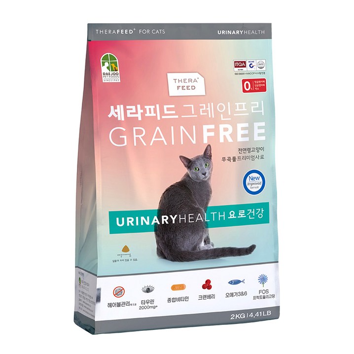 세라피드 전연령 요로건강 고양이 건식사료, 요로결석, 2kg, 3개