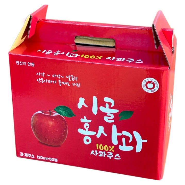 시골홍사과 사과즙 120ml x 50100150팩 , 80팩가정용벌크 구성 임산부 어린이 생착즙