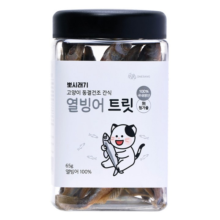 뽀시래기 고양이 동결건조 간식 열빙어 트릿, 열빙어, 65g, 1개