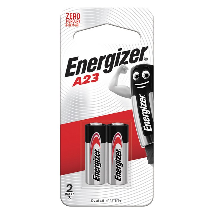 에너자이저 A23 건전지